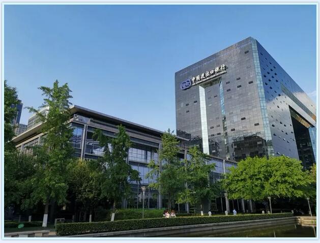 微信图片_20200227082703.jpg